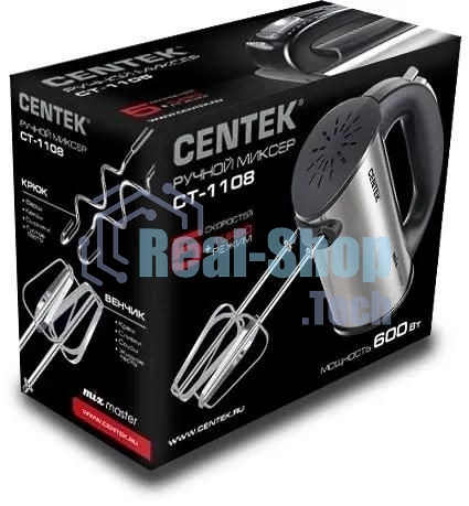 Миксер ручной Centek CT-1108 черный/стальной, 600 Вт