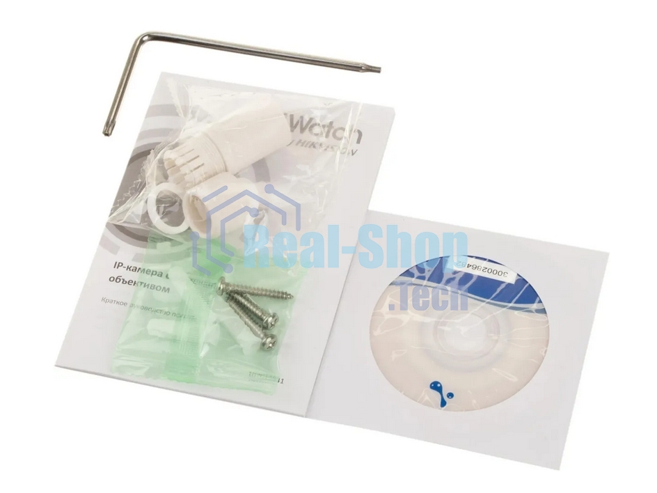 IP камера HiWatch 2Mpix DOME DS-I202(E)(4мм)