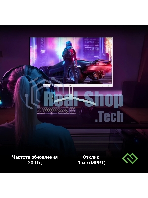 Монитор Digma Overdrive 24P410F 23.8