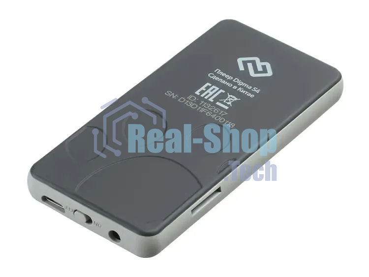 Плеер Hi-Fi Flash Digma S4 8Gb черный/серый/1.8