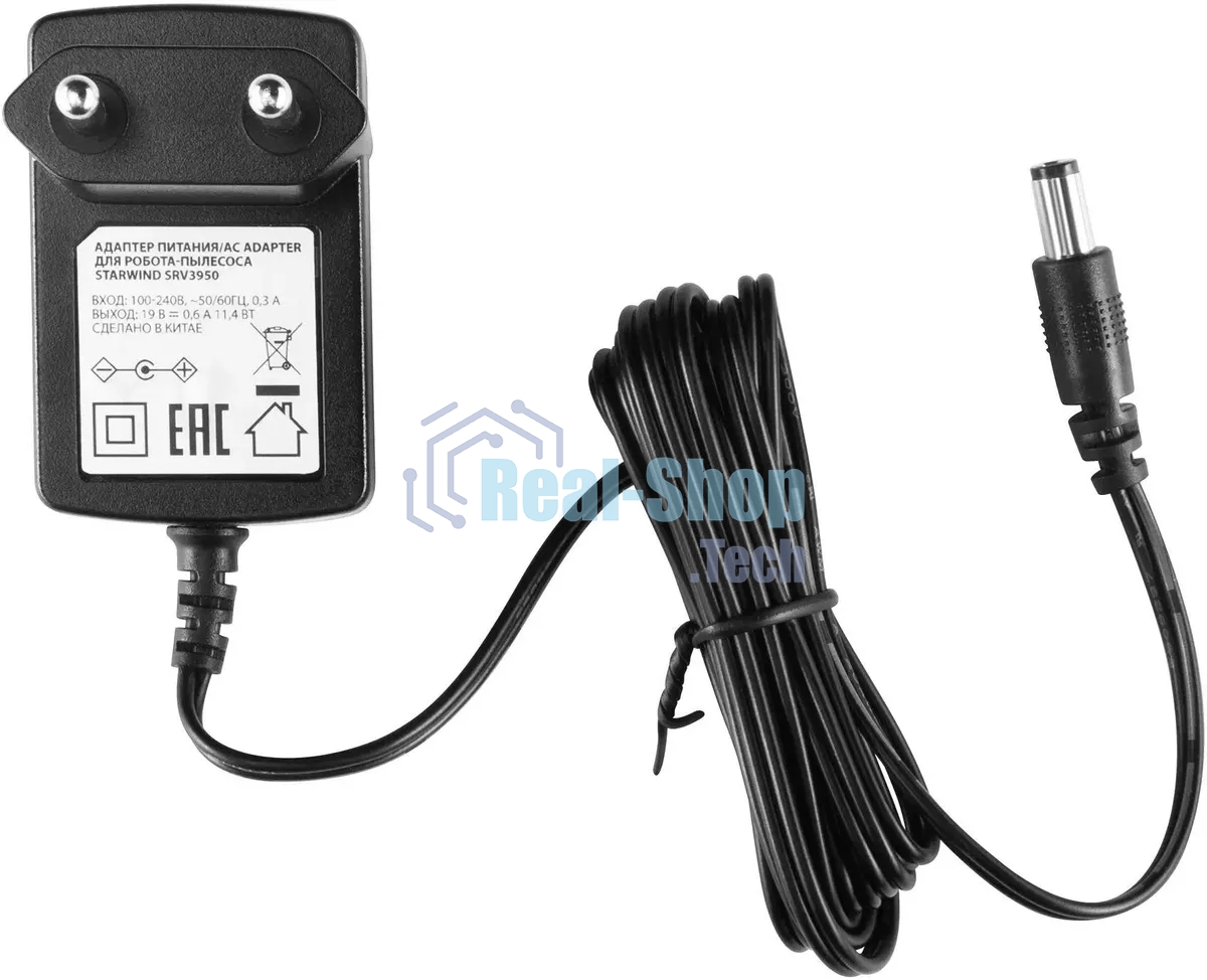 Робот-пылесос Starwind SRV3950 черный, 18 Вт, 1500 мА·ч Li-Ion, уборка влажная/сухая, пылесборник контейнер 0.2 л