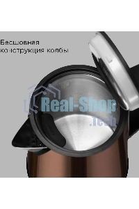 Чайник электрический Redmond KM244 1.7 л, 2200 Вт, коричневый