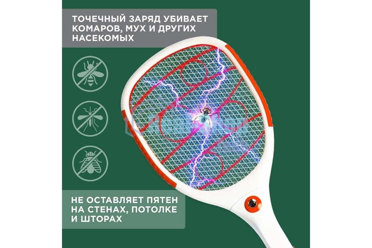 Мухобойка электрическая Rexant 1000В, фонарик+аккумулятор ПРОФИ (0420)