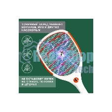 Мухобойка электрическая Rexant 1000В, фонарик+аккумулятор ПРОФИ (0420)