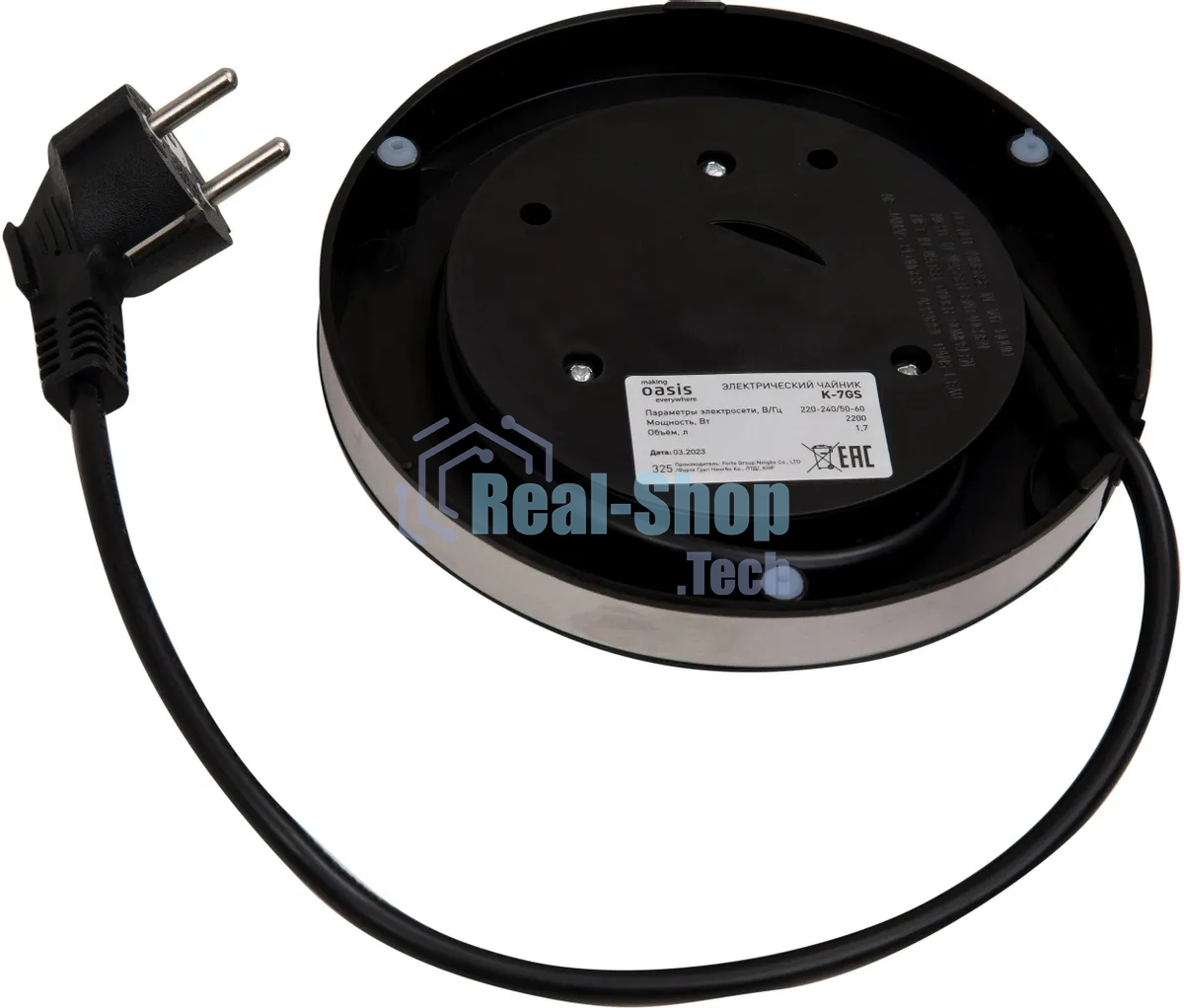 Чайник электрический OASIS K-7GS стальной+черный 1,7л. 2200Вт