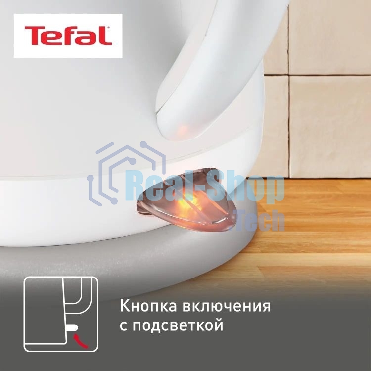 Чайник Tefal Express Plastic KO299130, 1.5л