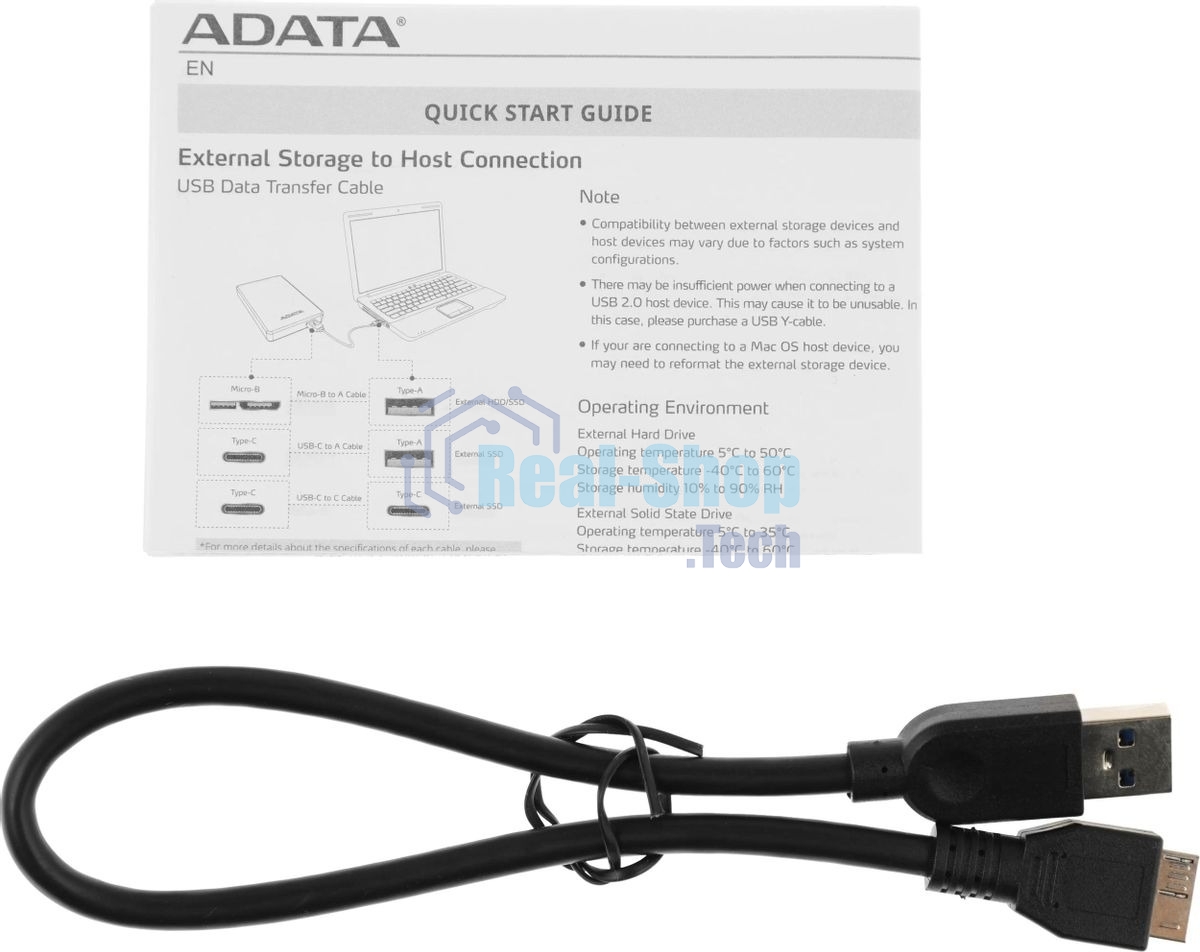 Внешний HDD 2.5