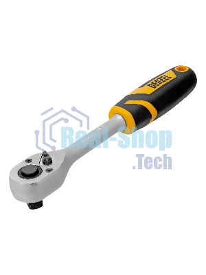 Ключ-трещотка Denzel 1/2