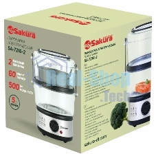 Пароварка Sakura SA-7216-2 серебристый/черный, 5 л, ярусы - 2, 500 Вт, механическое