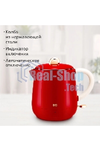 Чайник электрический BQ KT1717P Red. Мощность:1000 Вт, Объем 0,6л