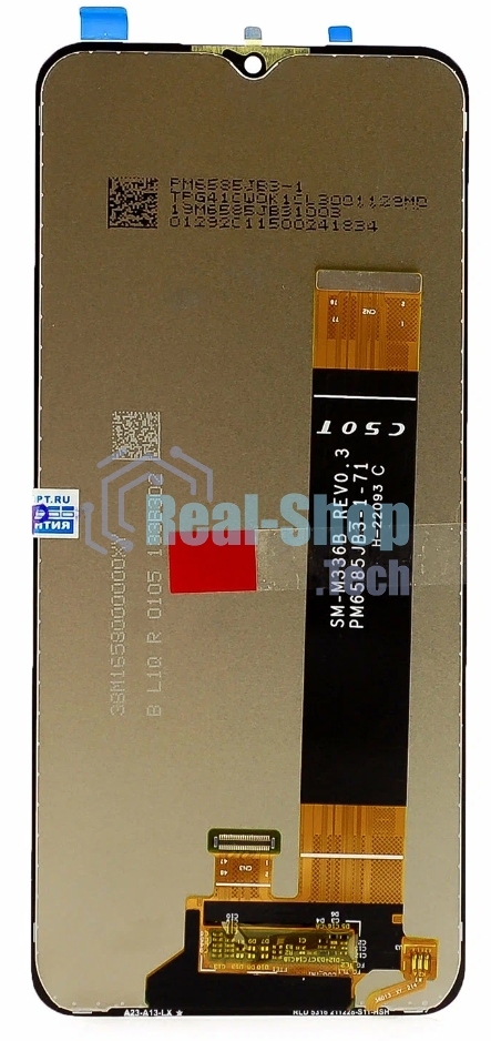 Дисплей для Samsung Galaxy A33 SM-A336B/DSN, черный