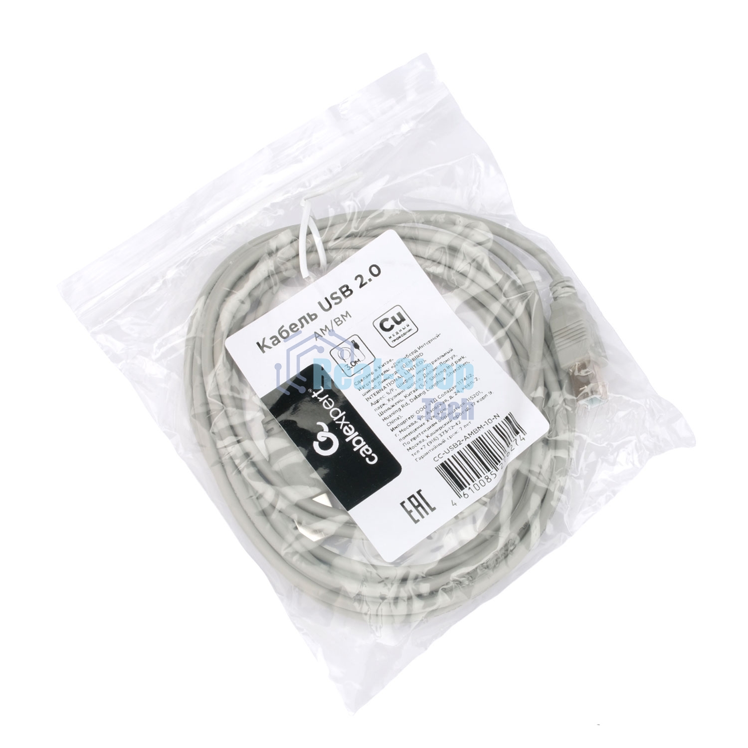 Кабель USB2.0 Cablexpert CC-USB2-AMBM-10-N, AM/BM, медь, 3.0м, пакет