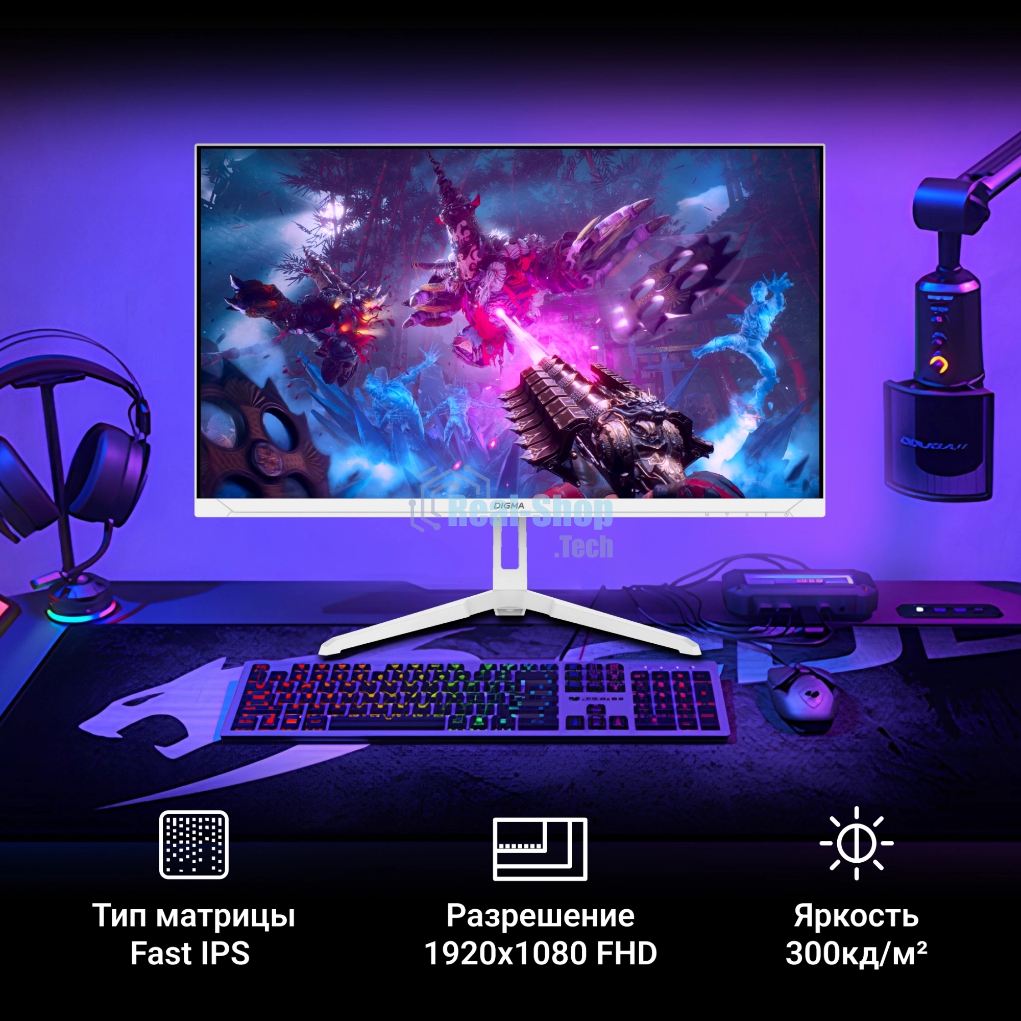Монитор Digma Overdrive 24P410F 23.8