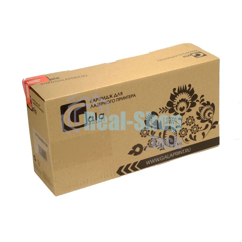 Картридж GalaPrint GP-44844505 желтый (10000 стр) для Oki C831/C841