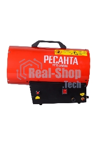 Тепловая газовая пушка Ресанта ТГП-35000