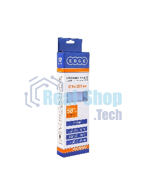 Стержни клеевые EDGE by PATRIOT 11x200 мм белые, упаковка 10 шт