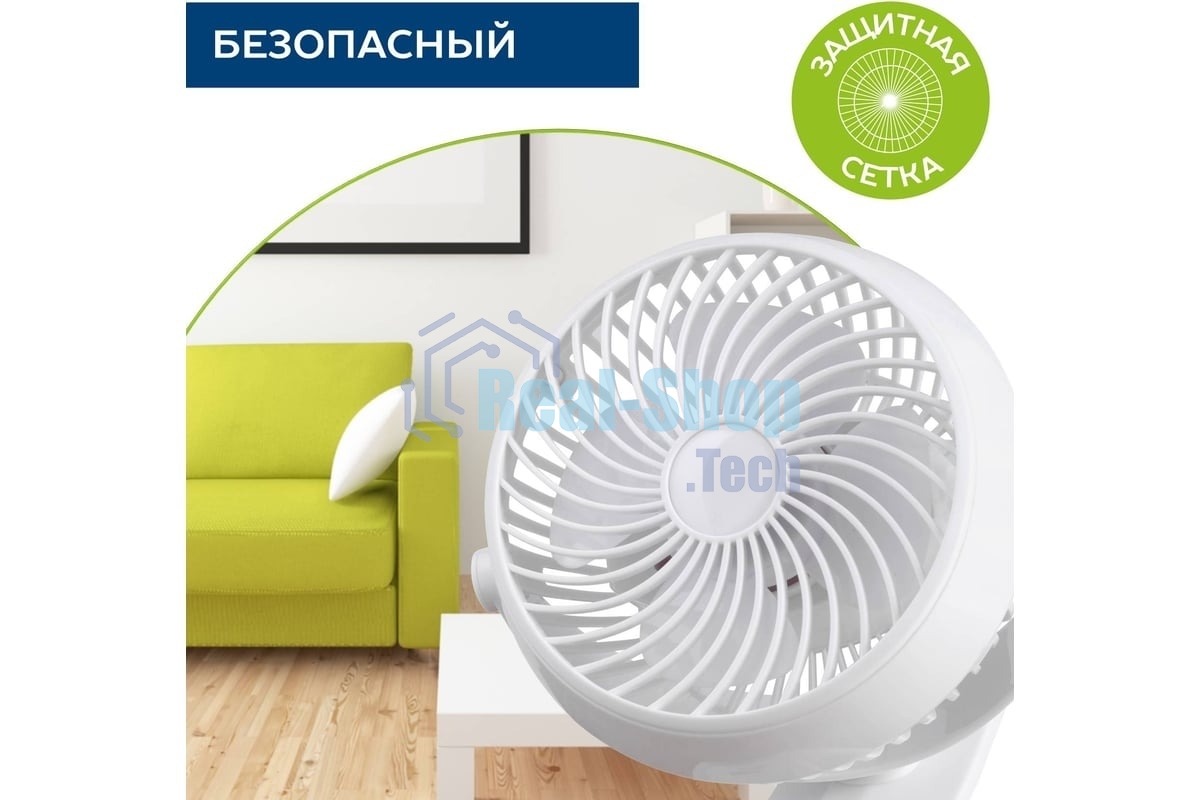 Вентиляторы настольные Scarlett SC-DF111S98 белый