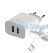 Сетевое зарядное устройство Maxvi CHL-242L 2хUSB 2.4A + литой кабель Lightning 1.2м, белый