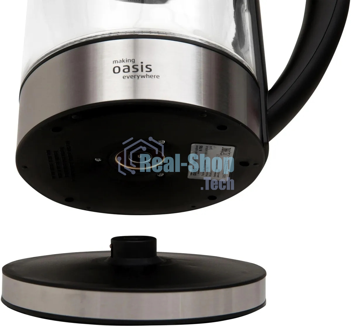 Чайник электрический OASIS K-7GS стальной+черный 1,7л. 2200Вт