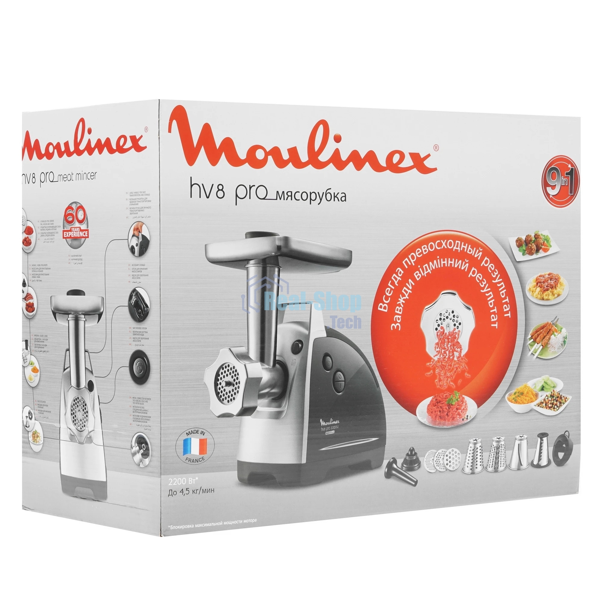 Мясорубка электрическая Moulinex ME688832 черный, 2200 Вт, 4.5 кг/мин, реверс, насадки - 6