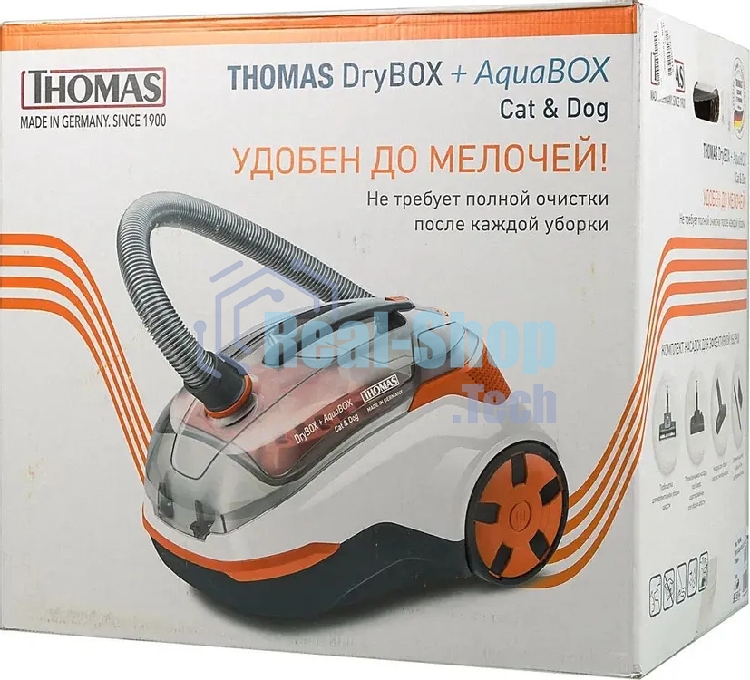 Пылесос моющий Thomas DryBOX + AquaBOX Cat&Dog белый/оранжевый, 325/1700 Вт, уборка сухая/сбор жидкости, пылесборник контейнер 2.6 л