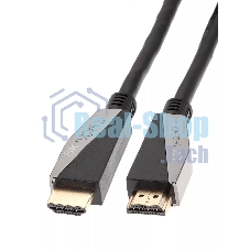 Кабель HDMI 19M/M,ver. 2.1, 8K@60 Hz 1m VCOM CG860-1M