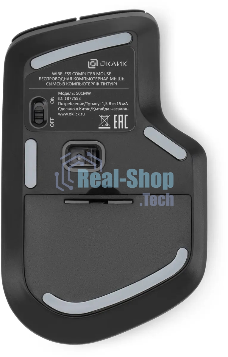 Мышь беспроводная Oklick 501MW черный, 2400 dpi, радиоканал, USB, кнопки - 6