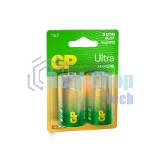 Батарейка GP 13AUA21-2CRSBC2 20/160 (2 шт. в уп-ке)