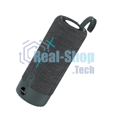 Беспроводная колонка Maxvi PS-02 grey