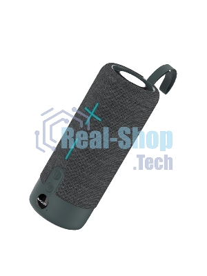 Беспроводная колонка Maxvi PS-02 grey