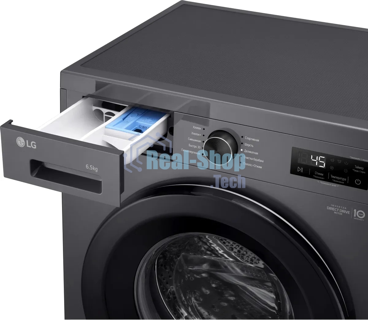 Стиральная машина LG F2Y1WS6J темно-серый, загрузка фронтальная 6,5 кг, 1200 об/мин., класс: A