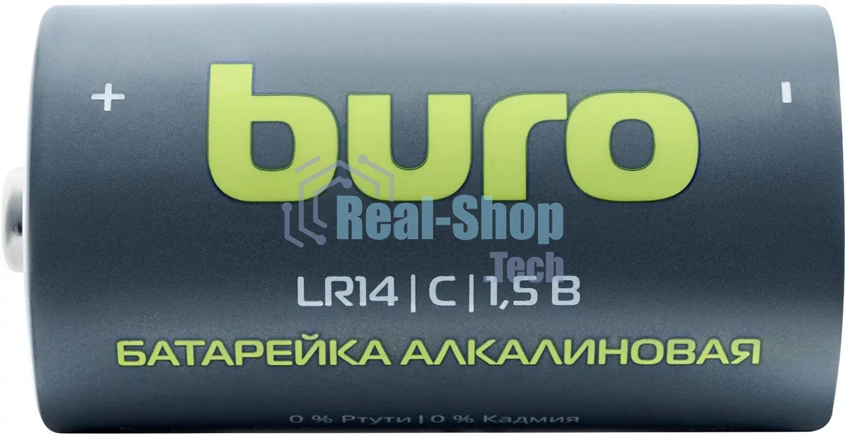 Батарея Buro Alkaline LR14 C 7500mAh (2шт) блистер, 1.5 В
