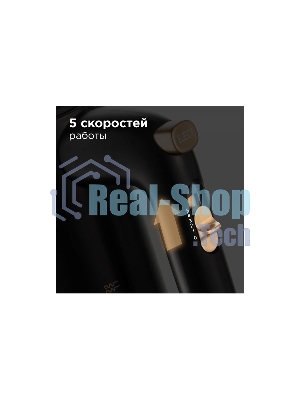 Миксер Redmond RHM-2105, Темно-серый