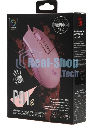 Мышь проводная A4Tech Bloody P91s розовый, 8000 dpi, USB, кнопки - 8