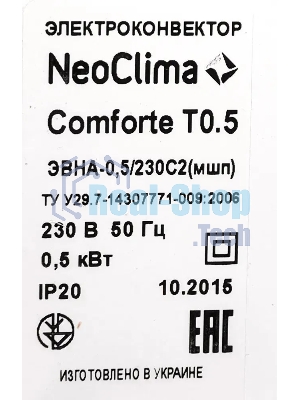 Конвектор электрический Neoclima Comforte T 0.5 белый, 500 Вт, 10 м2, термостат