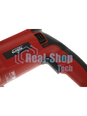 Перфоратор Elitech П 280РЭМ, SDS-plus, 1000 Вт, 2,8 Дж, от сети