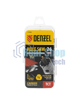 Коронка по металлу Denzel твердосплавная, 26 мм