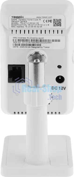 Видеокамера IP Trassir TR-D7121IR1W 2.8-2.8мм цветная