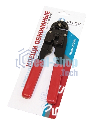Клещи обжимные 5bites LY-T210C 8P8C