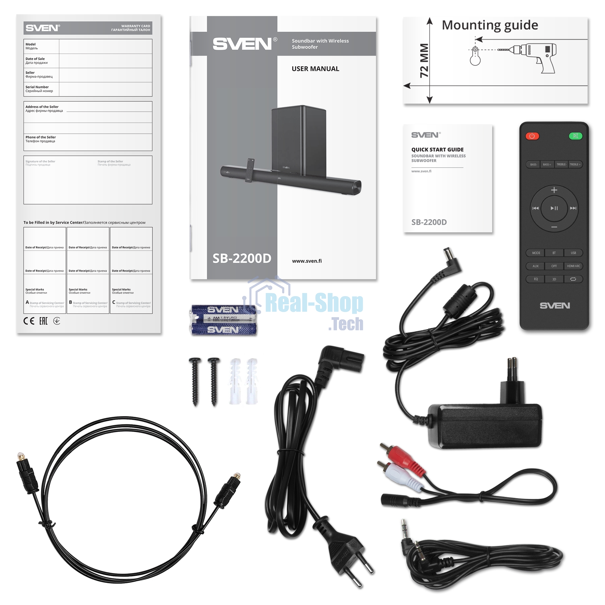 Саундбар SVEN SB-2200D черный (2 x 60W, Bluetooth сабвуфер 180W, пульт ДУ, LED-дисплей, HDMI, USB)