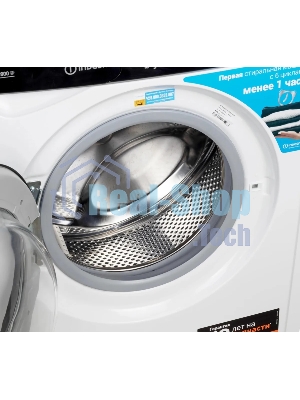 Стиральная машина Indesit EWSB 5085 BK CIS белый, загрузка фронтальная 5 кг, 800 об/мин., класс: А