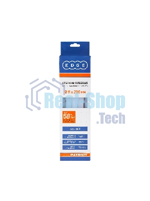Стержни клеевые EDGE by PATRIOT 11x200 мм белые, упаковка 10 шт