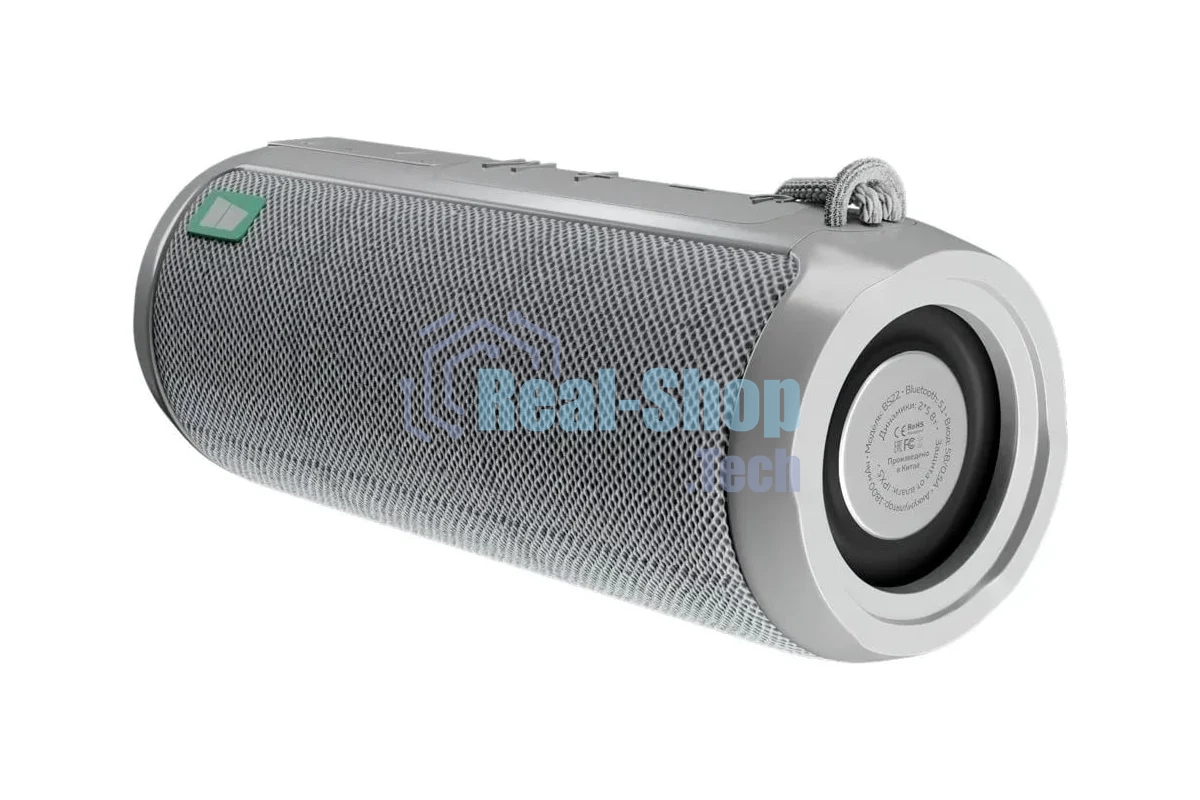 Колонка портативная More Choice BS22 Grey
