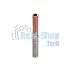 Гильза ГАМ 16-10 КВТ