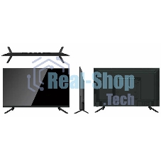 Телевизор Soundmax 32