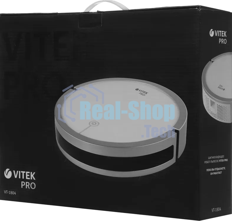 Робот-пылесос Vitek VT-1804 белый/серый, 2500 мАч Li-Ion, уборка сухая/влажная, пылесборник контейнер 0.45 л