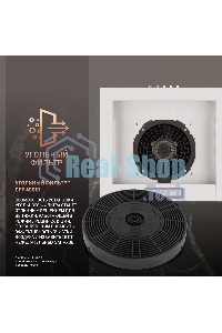 Вытяжка пристенная цилиндрическая Weissgauff Box 40 PB белый, 40 см, 900 куб. м/ч, 58 дБ