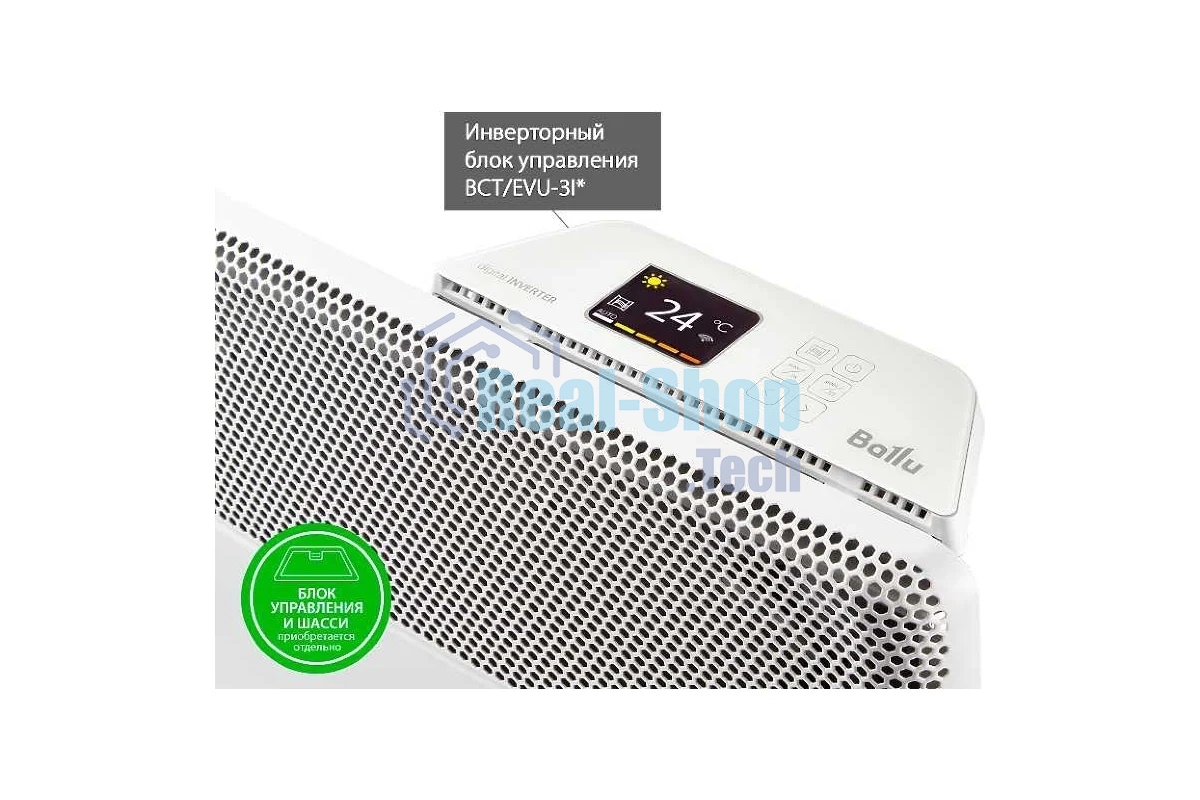 Модуль отопительный электрического конвектора Ballu Apollo Transformer BEC/AT-2000 белый, 2000 Вт, 25 м2, (для работы конвектора требуется блок управления)