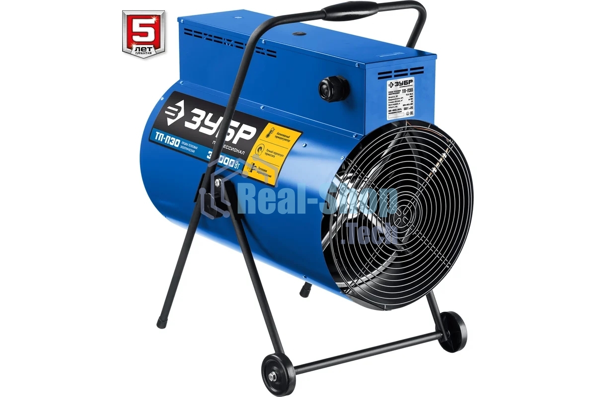 Электрическая тепловая пушка Зубр, 30 кВт, Профессионал