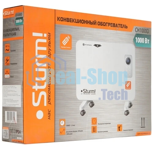 Конвектор Sturm! CH1000D, белый, 1000 Вт, 15 м2, дисплей, электронный термостат